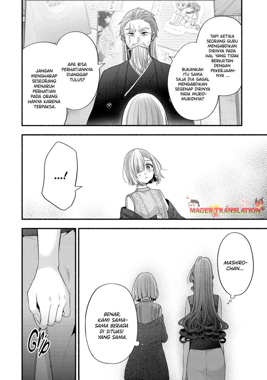 Tomodachi no Imouto ga Ore ni Dake Uzai Chapter 32 Bahasa Indonesia